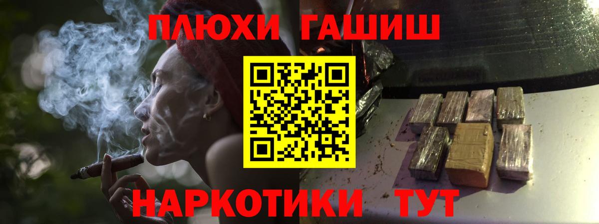 APVP Ноябрьск