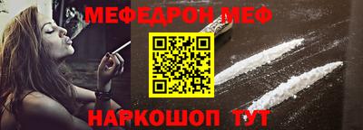 Альфа ПВП Тверь