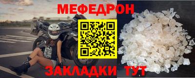 Альфа ПВП Тулун