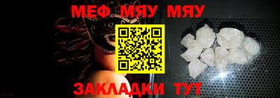 Альфа ПВП Тверь