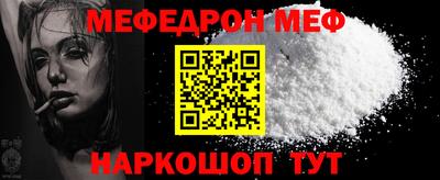 Альфа ПВП Тулун
