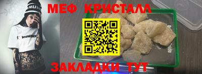 Альфа ПВП Тулун