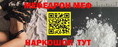 Альфа ПВП Тулун