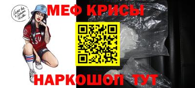 ALPHA-PVP Тара