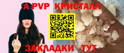 кокаин перу Тула