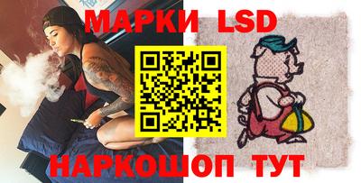 Альфа ПВП Тулун