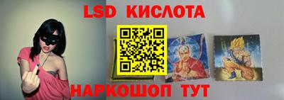 Альфа ПВП Тулун