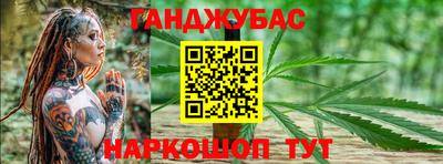 хмурый Туймазы