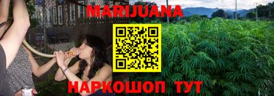 альфа пвп Татарск