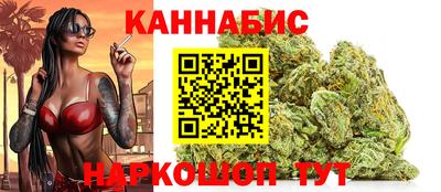 альфа пвп Татарск