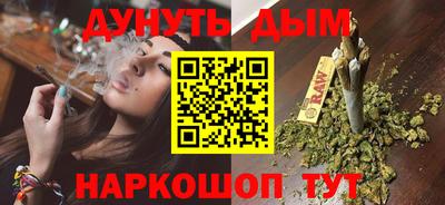 кокаин перу Тула