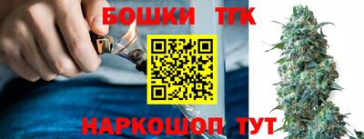 альфа пвп Татарск