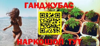 хмурый Туймазы