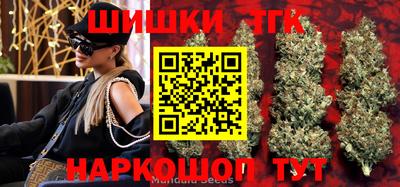 Альфа ПВП Тулун