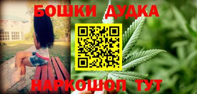 хмурый Туймазы