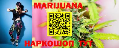 кокаин перу Тула
