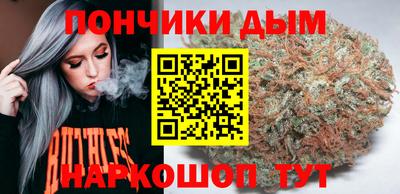 хмурый Туймазы