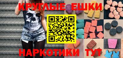 хмурый Туймазы