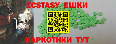 хмурый Туймазы