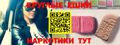 Альфа ПВП Тверь
