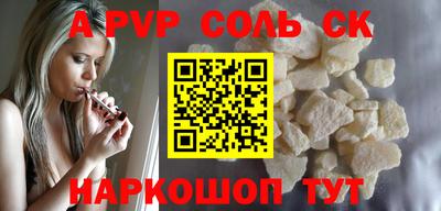 хмурый Туймазы