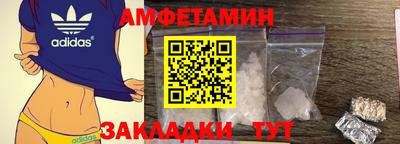 кокаин перу Тула