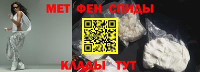 кокаин перу Тула
