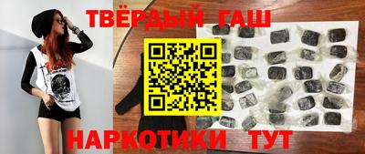 кокаин перу Тула