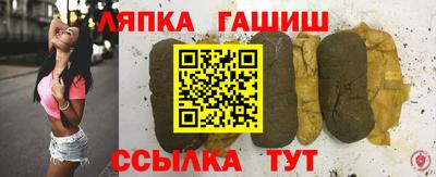 ALPHA-PVP Тара
