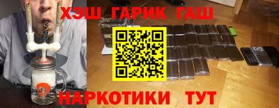 хмурый Туймазы