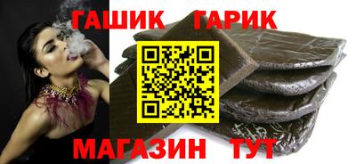 Альфа ПВП Тверь