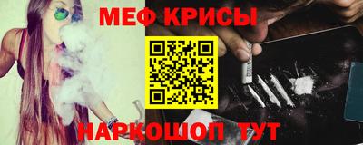 Альфа ПВП Тулун