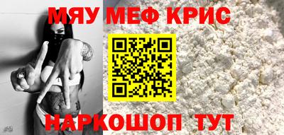 ALPHA-PVP Тара