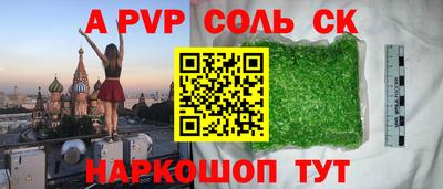 хмурый Туймазы